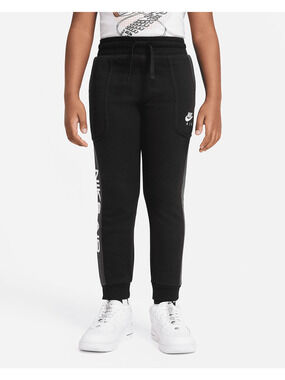 Nike Air Boys Small Black Smoke Gray Sweatpants Fleece Athleisure Jogger J3-5